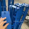 Fechadura de Porta de Vento Tipo Bsq-A com Cabo de Aço Embutido, Equipamento de Segurança para Mineração, Dispositivo de Travamento de Porta de Vento