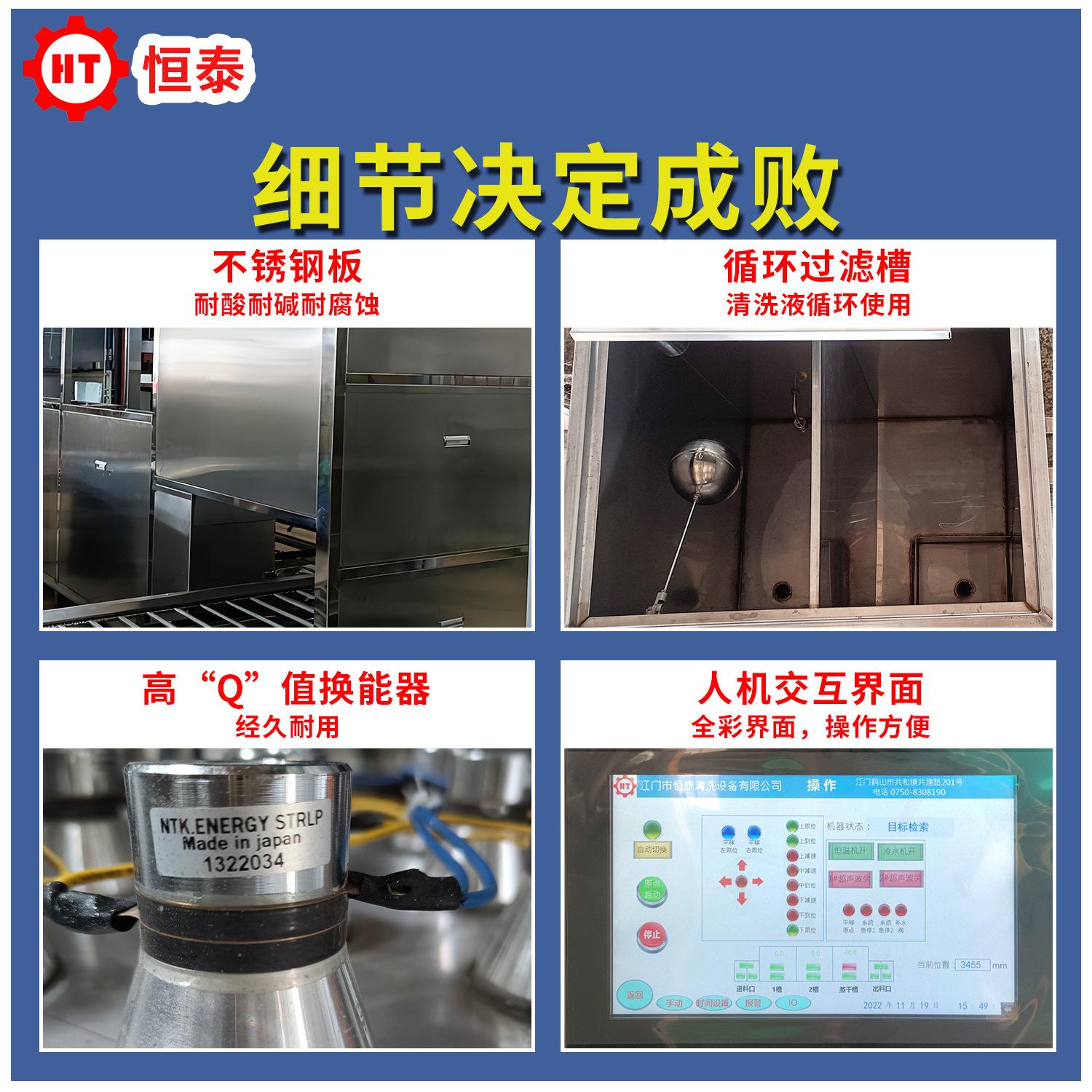 2机械臂主图.jpg