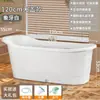 Tina de Baño para Adultos Cubo de Baño de Plástico Tina Gruesa Grande Tina de Baño para Todo el Cuerpo para el Hogar