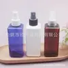 Botella rociadora cuadrada transparente de 200 ml, botella rociadora de presión, botella de perfume, botella de tónico, botella rociadora de alcohol, botella rociadora para medicina líquida