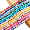 Hoja de cerámica blanda de 3/4/5/6 mm cuentas de cuentas accesorios para pulsera DIY espaciador junta material de cuenta plana