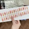 Unhas Postiças Cat-Eye Usáveis, Pedras de Vidro Refletoras de Luz em Formato Oval, Unhas Postiças Usáveis Feitas à Mão Simples e Estilosas