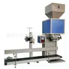 Máquina de Envasado Cuantitativo de Partículas para Pesar y Embolsar Maíz, Arroz y Otros Materiales Granulados, Totalmente Automática Hengkai Inteligente