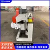 Máquina Alimentadora y Descargadora Automática de Barras Redondas de Alta Velocidad, Máquina para Rodar Palos de Artes Marciales y Rodillos de Cocina, Máquina de Formado de Barras Redondas de Madera de Escritorio