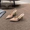 Zapatos de Tacón Alto Nude de Punta para Mujer 2025 Nuevo Otoño Cuero Patentado Aire Trasero Zapatos Individuales Negro Tacón Fino Sandalias de Verano