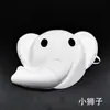 Máscara Facial de Polpa de Embrião Branco Rosto de Gato para Crianças Máscara Facial de Ópera de Pequim Pintada à Mão Máscara Facial de Raposa Meio Rosto DIY Estilo com Corda Elástica