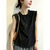 Look de Verão com Toque de Luxo: Blusa Feminina Elegante, Versátil, de Gola Redonda, Sem Mangas e com Babados, Corte Solto, Emagrecimento
