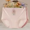 Roupa Íntima Feminina Algodão Puro Respirável Cintura Média Tamanho Grande Calcinha 2025 Novo Algodão Penteado Amigo da Pele Cor Nude