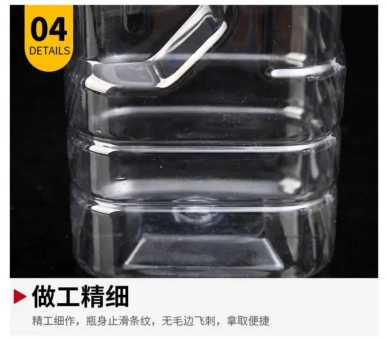 12详情页_09