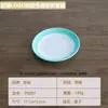 Tigelas de Melamina Earthenware Pretas e Azuis Personalizadas, Louça Nostálgica de Mesa para Hot Pot Antigo de Chongqing, Prato para Molho de Hot Pot, Tigela de Arroz para Uso Comercial
