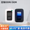 Fabricantes suministran router portátil 4G/5G triple red Internet inalámbrico WIFI portátil tarjeta móvil WiFi