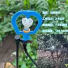 Bico de Irrigação Micro-Spray de PE Conexão Rápida Ferramenta de Irrigação para Jardinagem Dispositivo Automático para Rega de Flores em Vasos de Mudas de Estufa