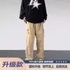 Pantalones casuales de trabajo para exteriores para hombre, nuevos de otoño e invierno, forrados de polar, engrosados, a prueba de viento, cálidos, holgados, de pierna recta