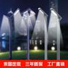 Perfil de Aluminio 3m Luz de Paisaje Led Luz de Patio Exterior Luz de Césped Comunitaria Jardín Luz Parque Plaza Farola Grande