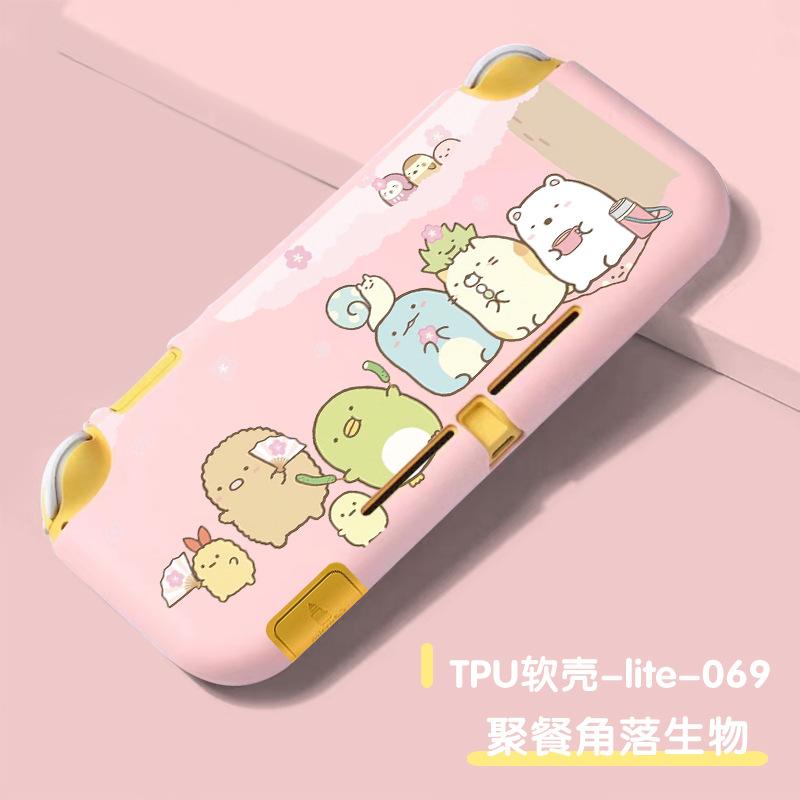 TPU软壳-lite-069 聚餐角落生物..jpg