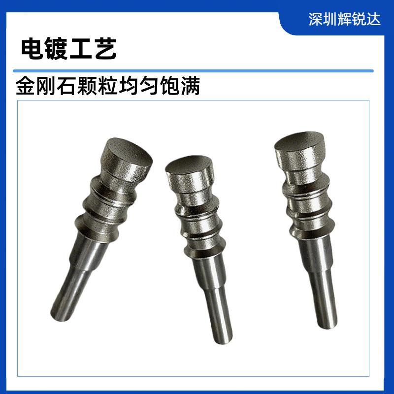 图片处理 (3)_副本