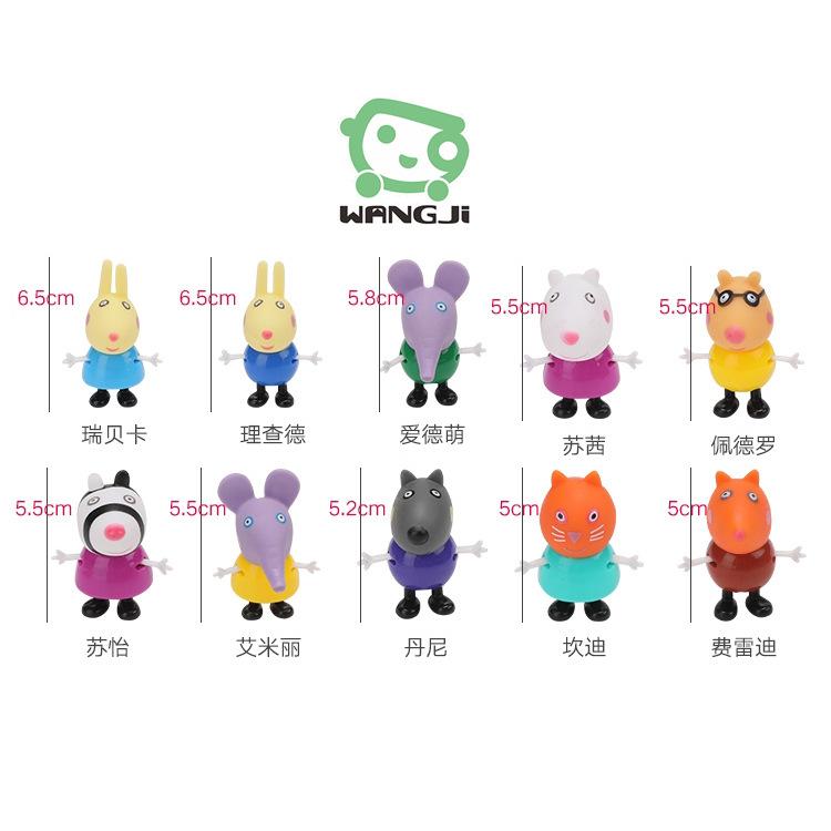 10伙伴