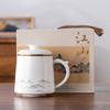 Taza de Té de Jadeíta, Taza Cerámica Paisaje Cultural y Creativo para Oficina, Taza con Separación de Té y Agua, Vaso de Agua, Souvenir de Negocios para Empresa