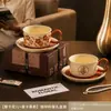 Taza de café de cerámica pastoral estilo francés, de alta gama y exquisita, para uso personal de mujeres, taza para latte art, taza, vaso de agua
