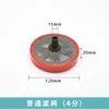 Bomba de émbolo de tres cilindros, tubo de entrada de agua, filtro, pulverizador, accesorios para maquinaria agrícola, succión de agua, entrada de agua, red, bomba de pulverización, válvula inferior