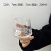 Taza del Monte Fuji, Taza Vintage de Iceberg, Taza Estilo Ins Japonés con Vista a la Montaña, Taza de Té para el Hogar, Vaso de Whisky, Vaso para Licores