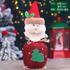 Bolsa de Regalo Navideña Bolsa de Regalo Bolsa de Dulces Bolsa de Regalo de Papá Noel Suministros Navideños Accesorios Caja de Regalo de Terciopelo Dorado