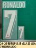 24-25 Portugal Local Ropa de Adulto A 7#RONALDO Publicidad Jersey Número Letra Número Caliente
