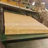 Placa de Aislamiento de Lana de Roca, Placa de Aislamiento para Fachadas Exteriores de Lana de Roca de Basalto, Aislamiento de Techos, Panel Sándwich de Acero Color, Placa de Lana Mineral Impermeable y Absorbente de Sonido