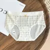 ¡Precio Especial en Ropa Interior Desde 3.5 Yuan!! ¡Liquidación, Colores y Tallas Limitadas!! Cantidad Limitada, Por Orden de Llegada, Sin Devoluciones ni Cambios