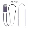 Adecuado para funda de teléfono móvil Iphone17, cordón cruzado, colgante de cuello ajustable, multifuncional, mismo estilo oficial, cordón magnético