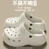 Zuecos de Suela Gruesa para Mujer para Aumentar la Altura 2025 Nuevas Chanclas de Playa Antideslizantes de Eva para Verano Calzado Exterior Chanclas de Media Sandalia de Punta Cerrada para Mujer