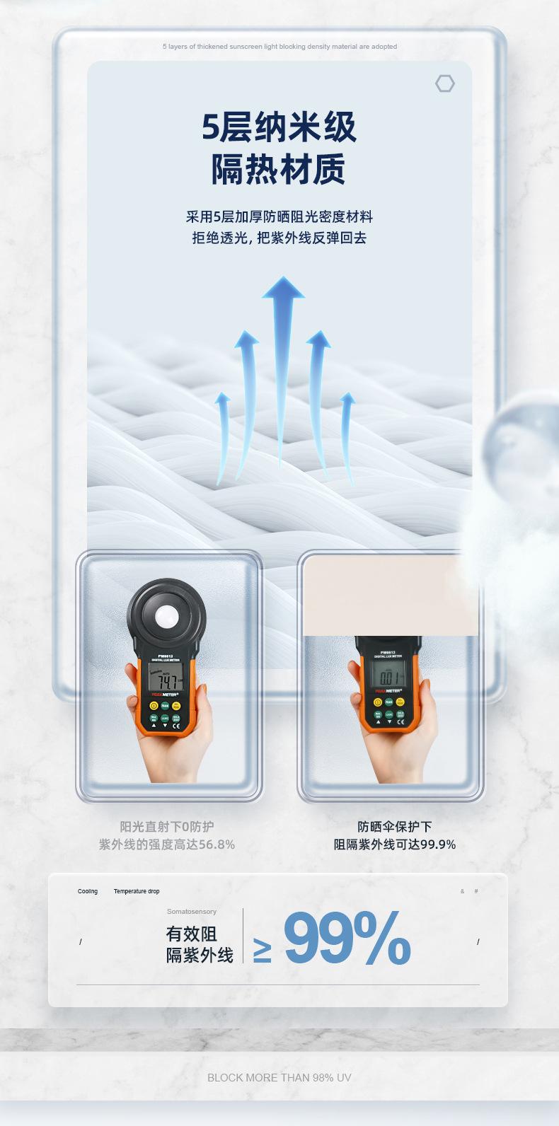 完整详情_06.jpg