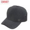 Sombrero nuevo para hombre invierno protección para las orejas gorra de béisbol gorra coreana de ocio cálida para exteriores para personas de mediana edad y mayores gorra gruesa de algodón con forro polar
