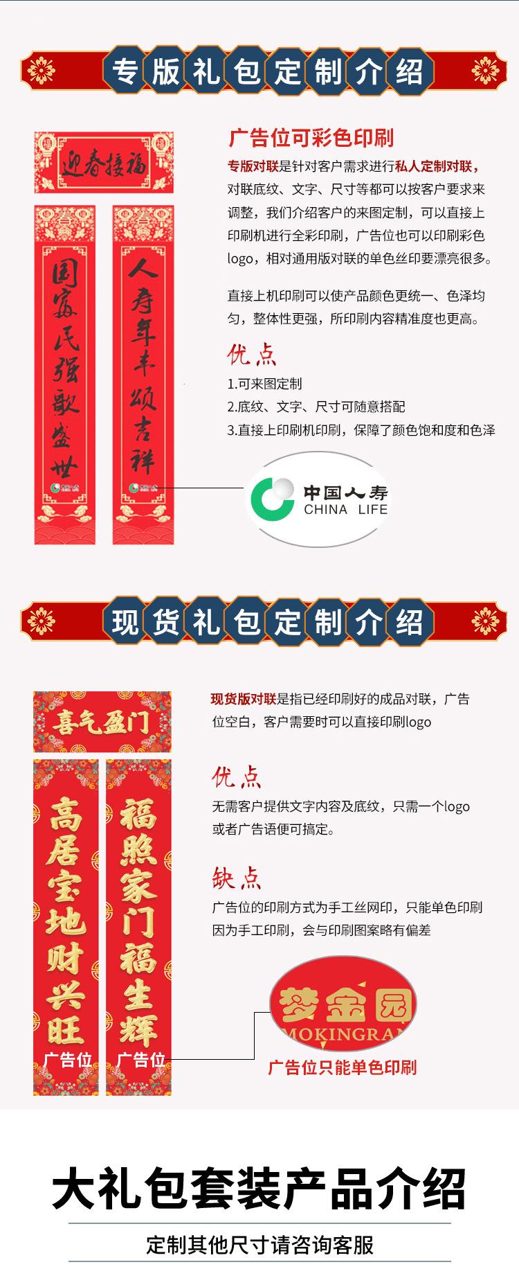 阿里详情_02.jpg