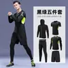 Ropa Deportiva para Hombre Ropa de Fitness Mallas de Secado Rápido Verano Pantalones Cortos de Seda Helada Manga Corta Ropa Casual para Correr para Hombre