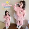 Conjunto de Polar para Niña, Ropa de Otoño e Invierno, Sudadera Casual para Niños, Conjunto de Dos Piezas Grueso de Invierno para Bebé de Celebridad de Internet