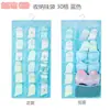 Bolsa de Almacenamiento para Ropa Interior Bolsa Colgante Doble Cara Montada en la Pared Hogar Dormitorio Bolsa Colgante de Gran Capacidad Dormitorio Bolsa Colgante de Almacenamiento Multifuncional