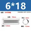 Aço Inoxidável 304 Pino Elástico Gb879 Pino Cilíndrico Pino de Posicionamento Pino de Chaveta Pino de Inserção de Mola m 1.5m3-m1