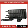 9676421780 9810261480 Tanque de combustível canister de carvão adequado para Peugeot 308 408 C4L 3008 T7