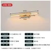 Luz Delantera LED para Espejo de Cobre Puro Baño Luz Simple para Maquillaje Luz de Espejo Recargable Estilo Americano Pasillo Lámpara Decorativa para Galería de Pared No