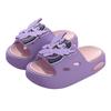 Pantuflas Little Pony para Niñas Verano Nuevo Dibujos Animados para Niños Hogar Exterior Antideslizantes Sandalias para Niñas