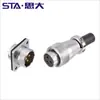 Conector de enchufe hembra de conector de aviación de núcleo WS20-2-3-4-5-6-7-9-12 conector TQ/Z instalación inversa P20W