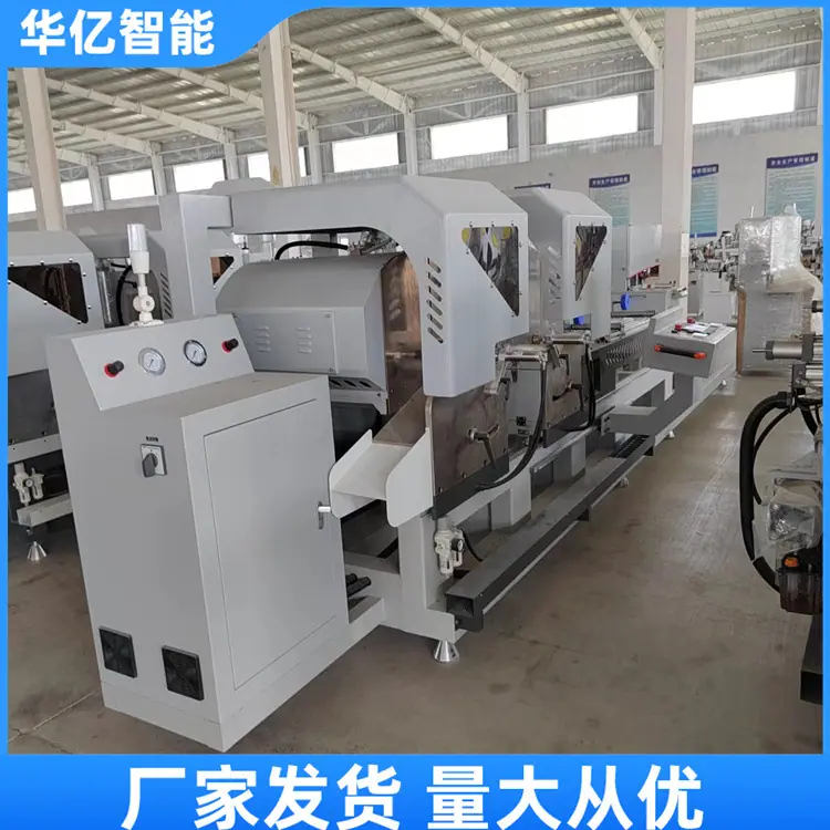 断桥铝门窗设备精密锯04_副本