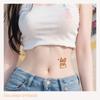 Song Yuqi Coky Calcomanía de Tatuaje para Mujer Impermeable Duradera Amor Lindo Alto Valor Facial Pequeña Fresca Estilo Ins Chica Hot