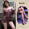 Roupas Estilo Boneca com uma Vibração Pura e Sedutora, Uniforme Bodycon Roxo sem Costas de Um Ombro com Mangas Longas, Lingerie Sexy e Provocante, Roupa de Dormir Sedutora