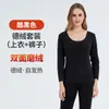 Ropa interior térmica de terciopelo para invierno para mujer, parte inferior sin costuras, prenda interior ajustada, traje de long johns para culturismo, ropa cálida para mujer