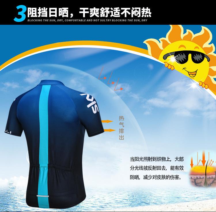 详情_06.jpg