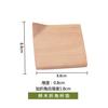 Tapete redondo creativo de aislamiento térmico estilo japonés, posavasos de bloque de raíz de loto de haya de madera maciza, traje de posavasos, portavasos, lujo ligero, ceremonia del té, taza de café, tapete de madera