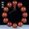 Sándalo Verde, Sándalo Negro, Palo de Rosa, Palo de Rosa de Hoja Pequeña, Pulseras de Sándalo, Cuentas de Oración Budistas, Juguetes Culturales, Cuentas de Oración, Pulseras de 108 Cuentas, Artesanía en Madera al por Mayor