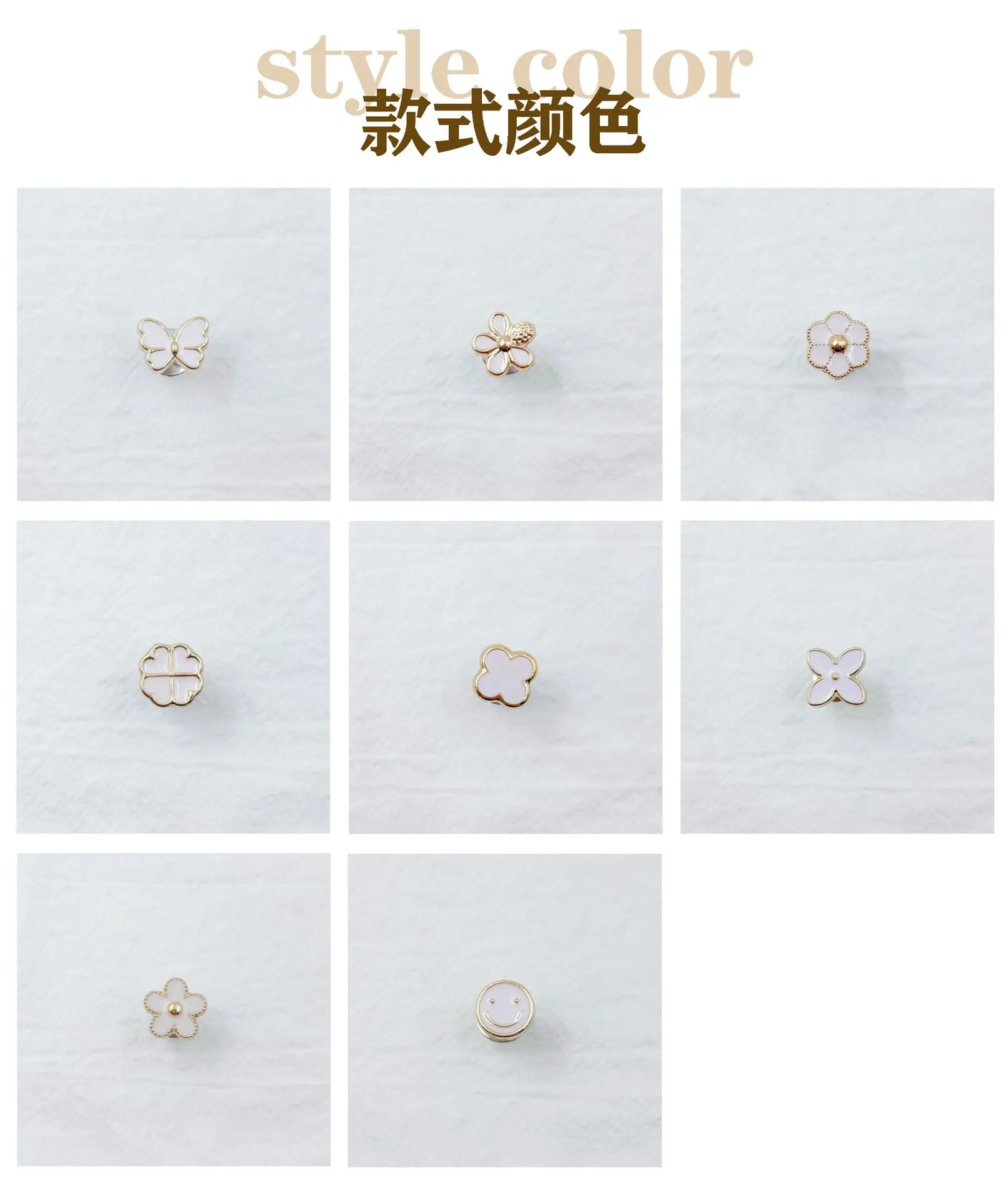 多色可选(白色)